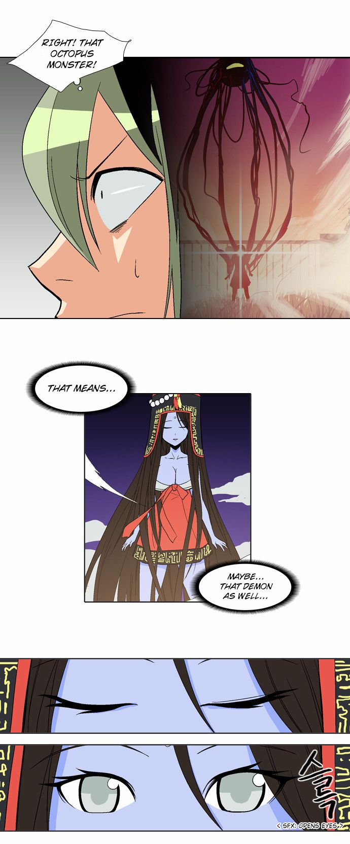 The Language of God Chapter 43 page 12 - Chapter 43 : Awakening (1)