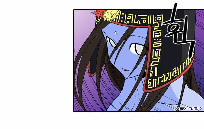 The Language of God Chapter 43 page 14 - Chapter 43 : Awakening (1)