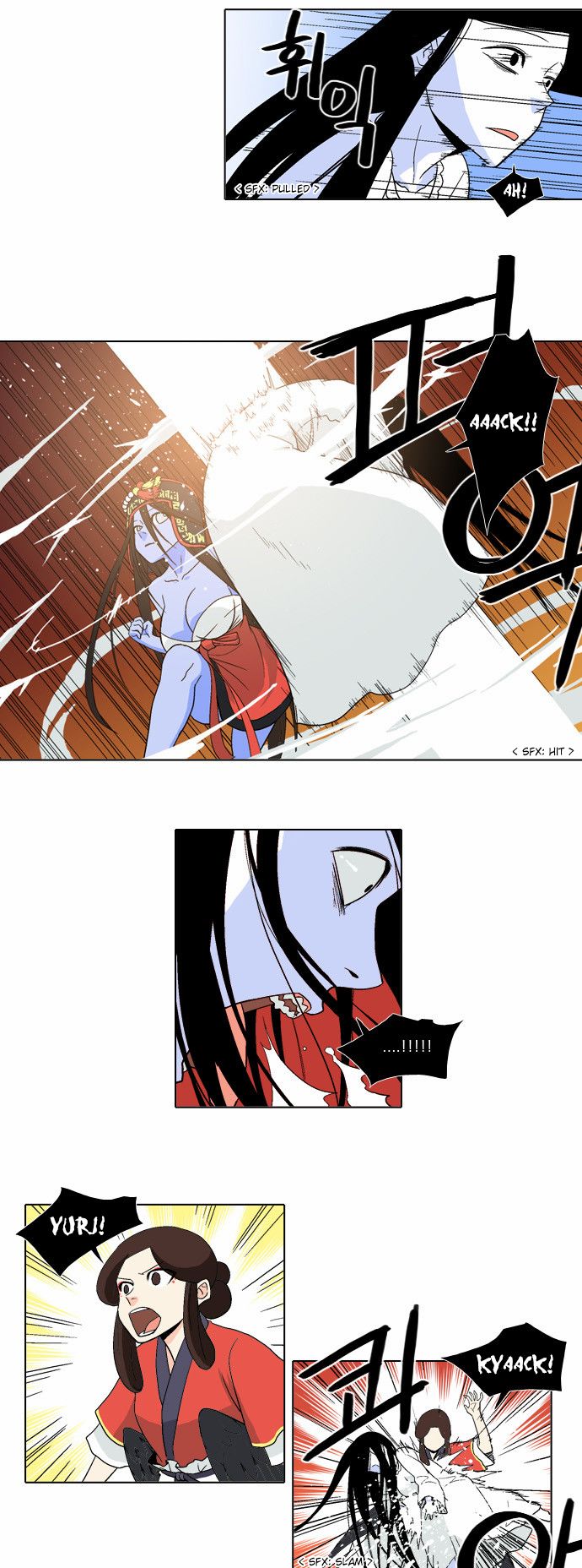 The Language of God Chapter 43 page 16 - Chapter 43 : Awakening (1)