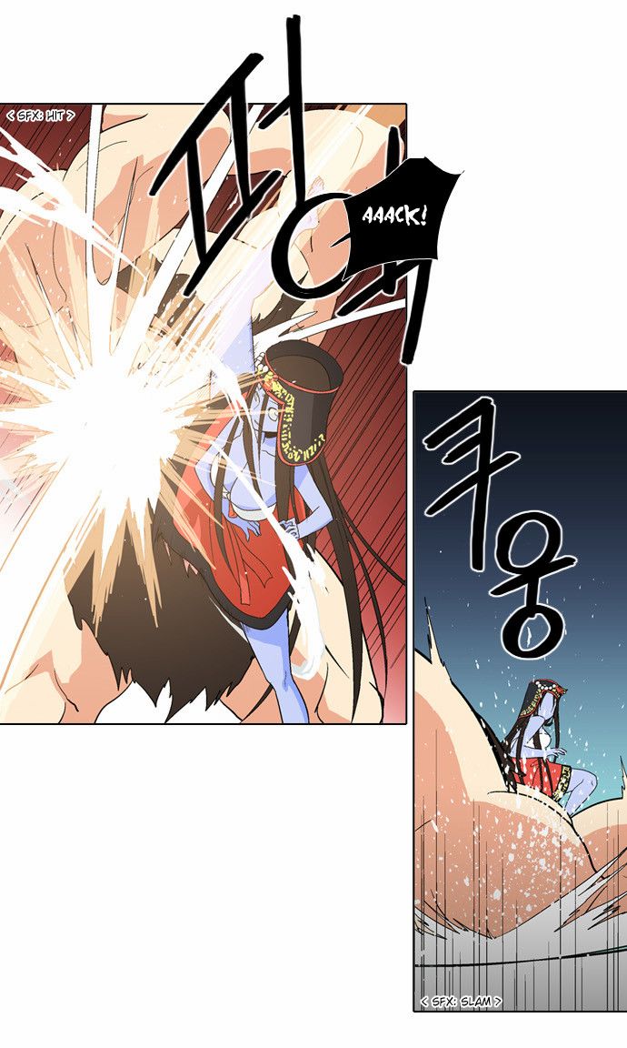 The Language of God Chapter 43 page 18 - Chapter 43 : Awakening (1)