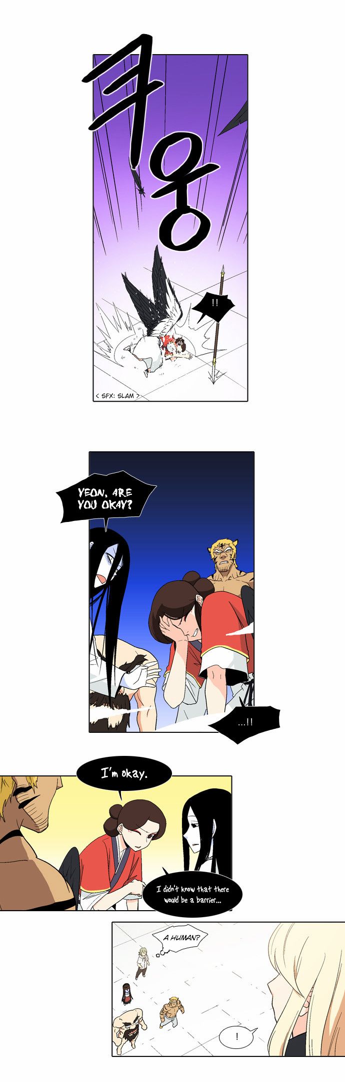 The Language of God Chapter 43 page 3 - Chapter 43 : Awakening (1)