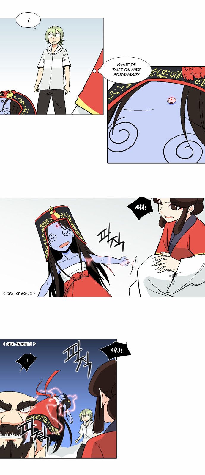 The Language of God Chapter 43 page 9 - Chapter 43 : Awakening (1)