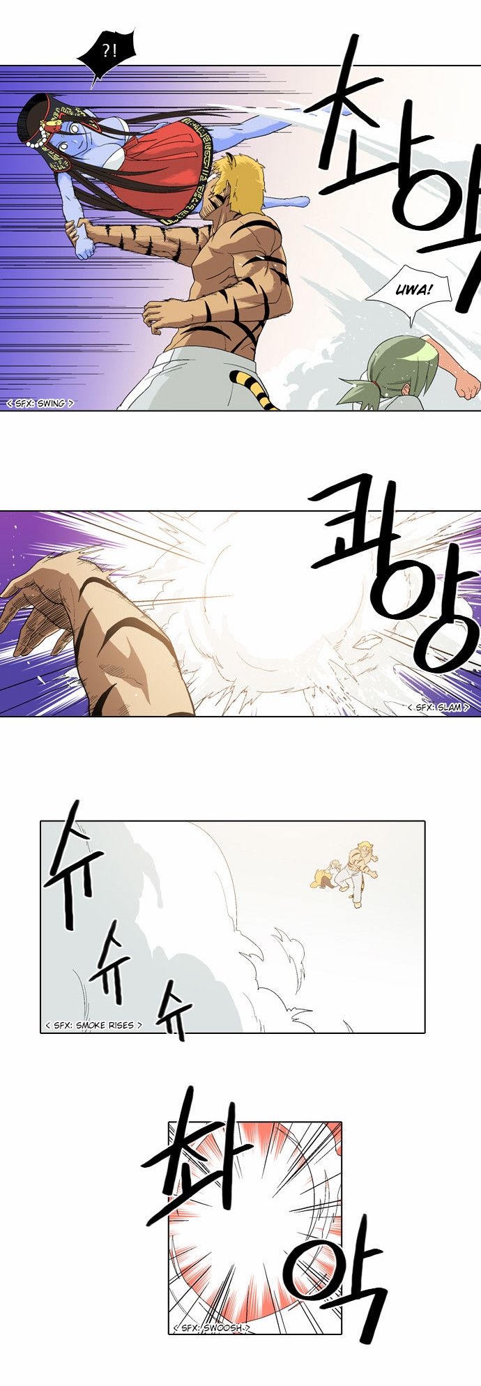 The Language of God Chapter 44 page 10 - Chapter 44 : Awakening (2)