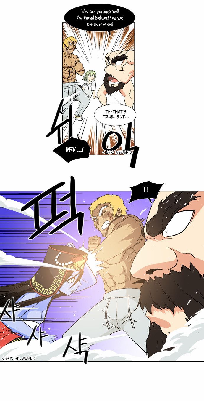 The Language of God Chapter 44 page 13 - Chapter 44 : Awakening (2)