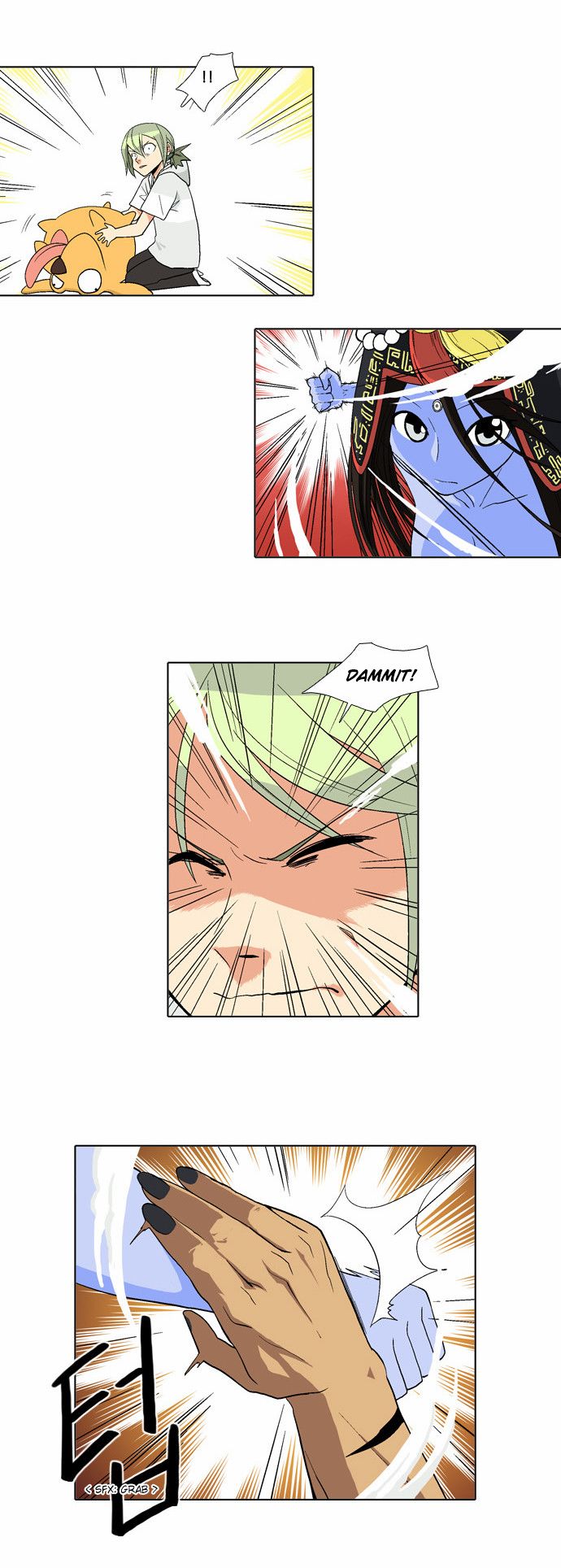 The Language of God Chapter 44 page 9 - Chapter 44 : Awakening (2)