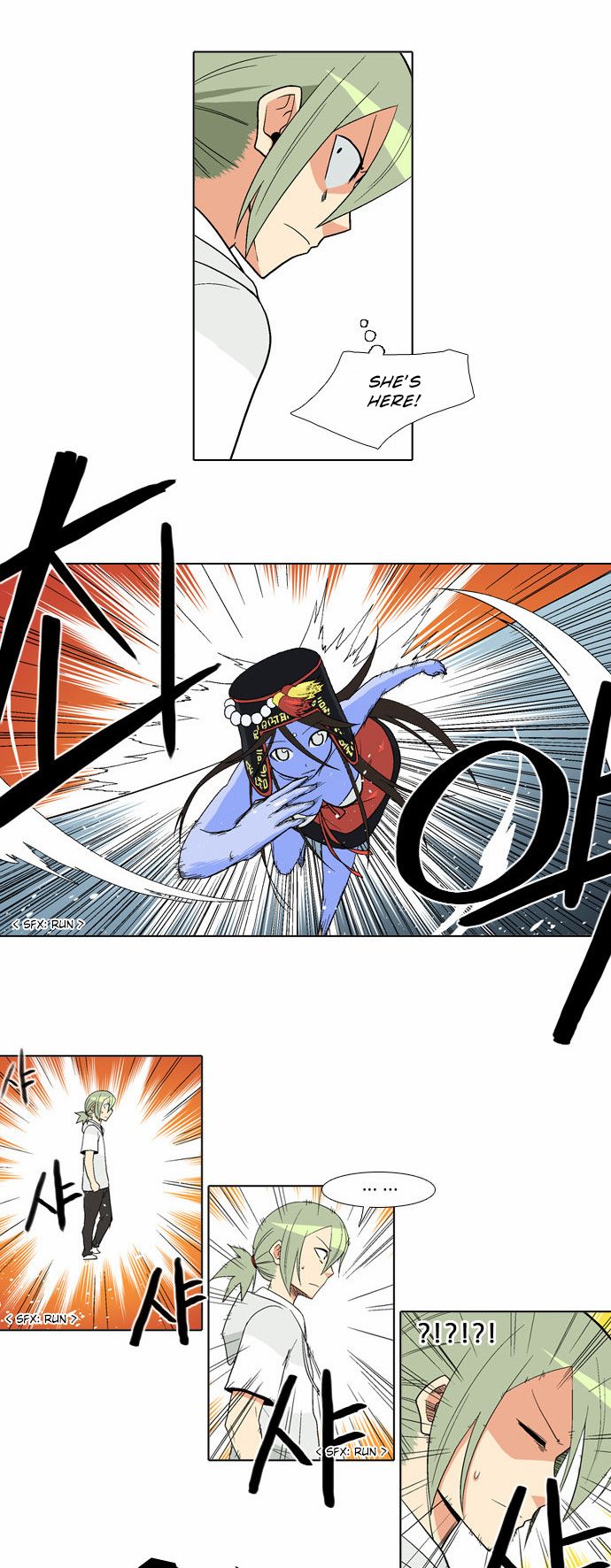 The Language of God Chapter 45 page 14 - Chapter 45 : Awakening (3)
