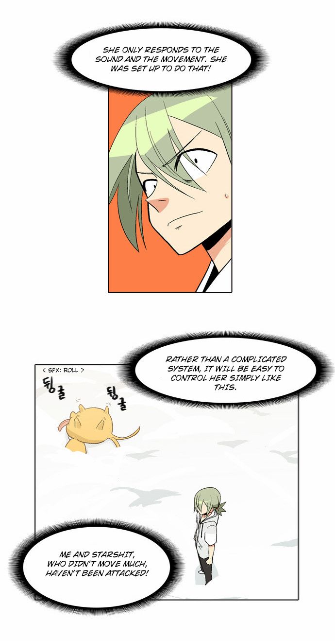 The Language of God Chapter 45 page 16 - Chapter 45 : Awakening (3)