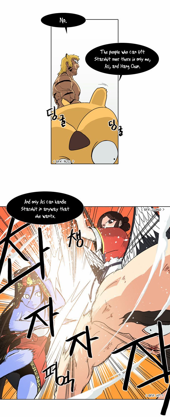 The Language of God Chapter 45 page 3 - Chapter 45 : Awakening (3)