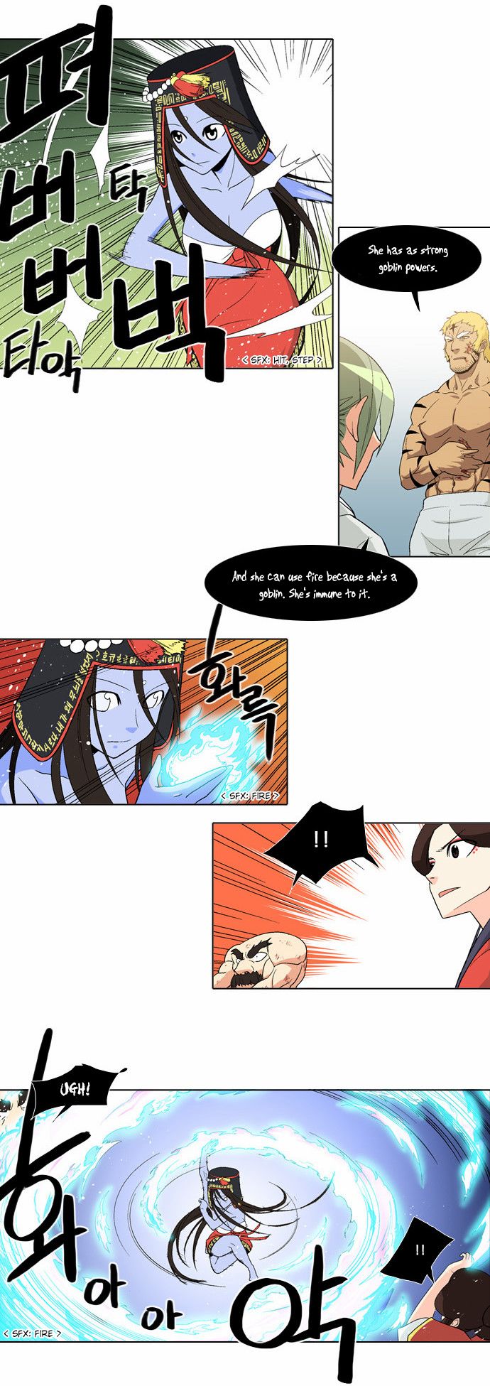 The Language of God Chapter 45 page 4 - Chapter 45 : Awakening (3)