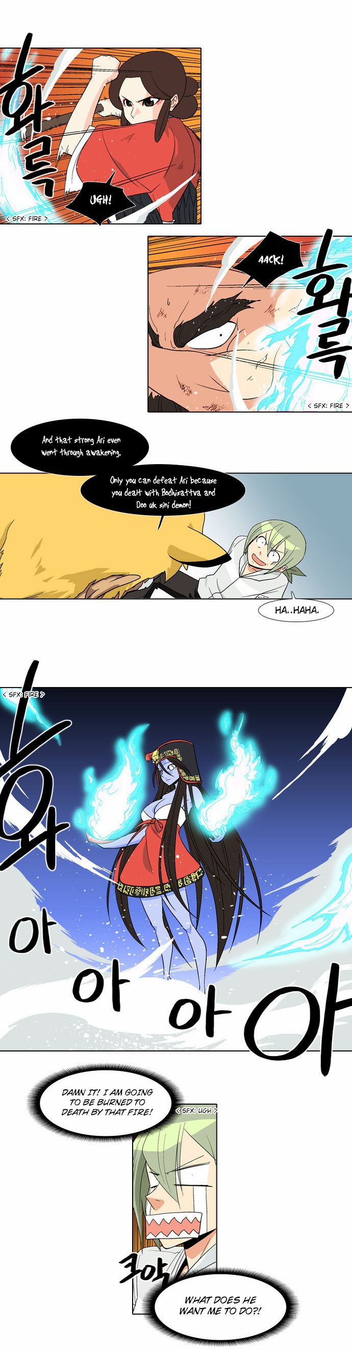 The Language of God Chapter 45 page 5 - Chapter 45 : Awakening (3)