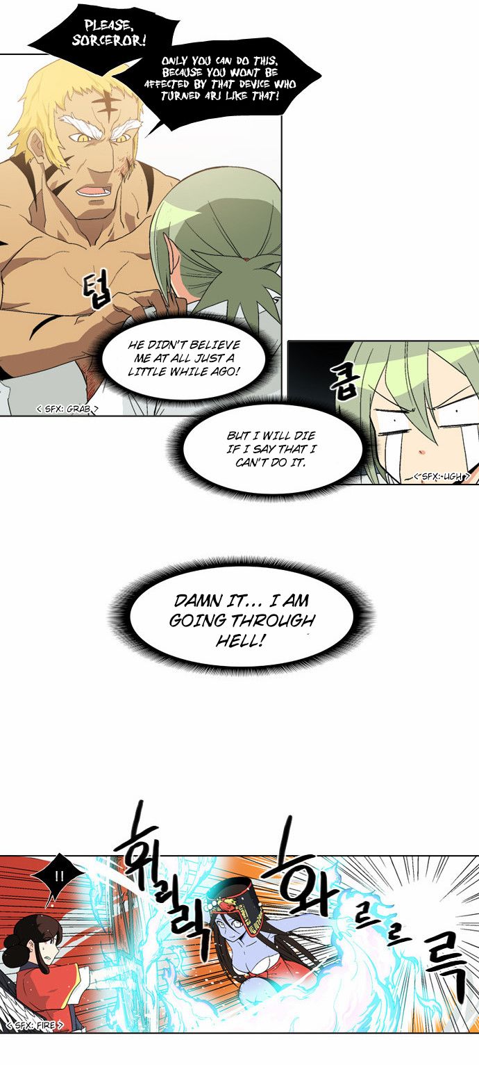The Language of God Chapter 45 page 6 - Chapter 45 : Awakening (3)