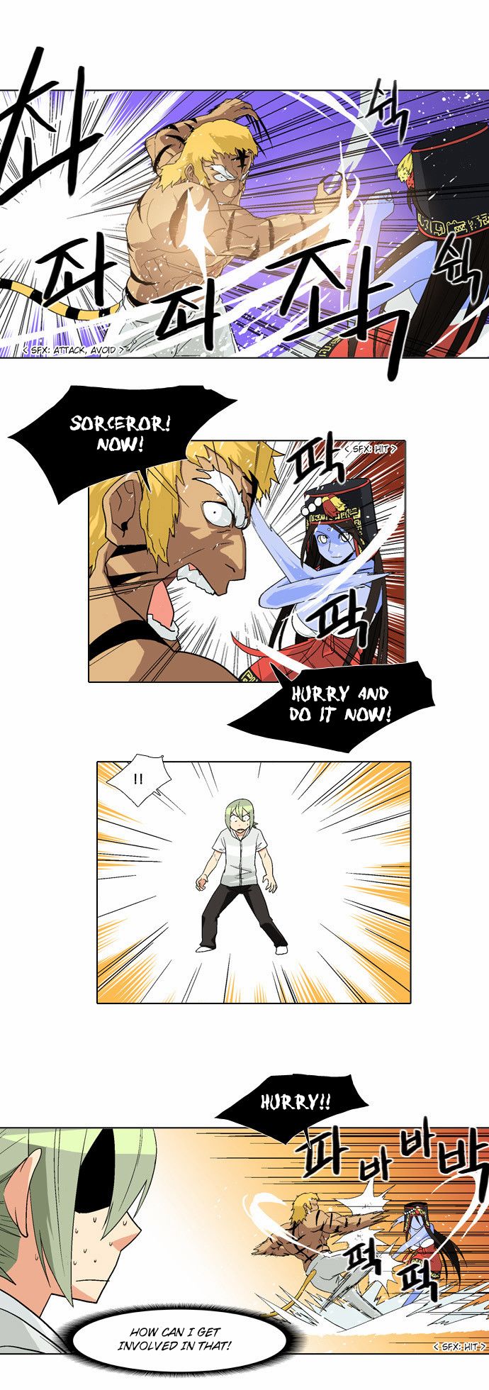 The Language of God Chapter 45 page 8 - Chapter 45 : Awakening (3)