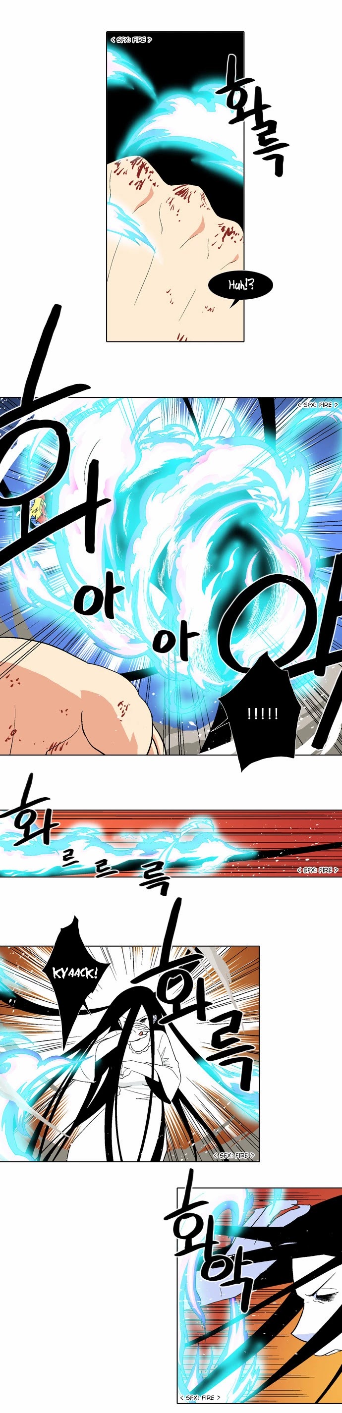 The Language of God Chapter 46 page 14 - Chapter 46: Fishing