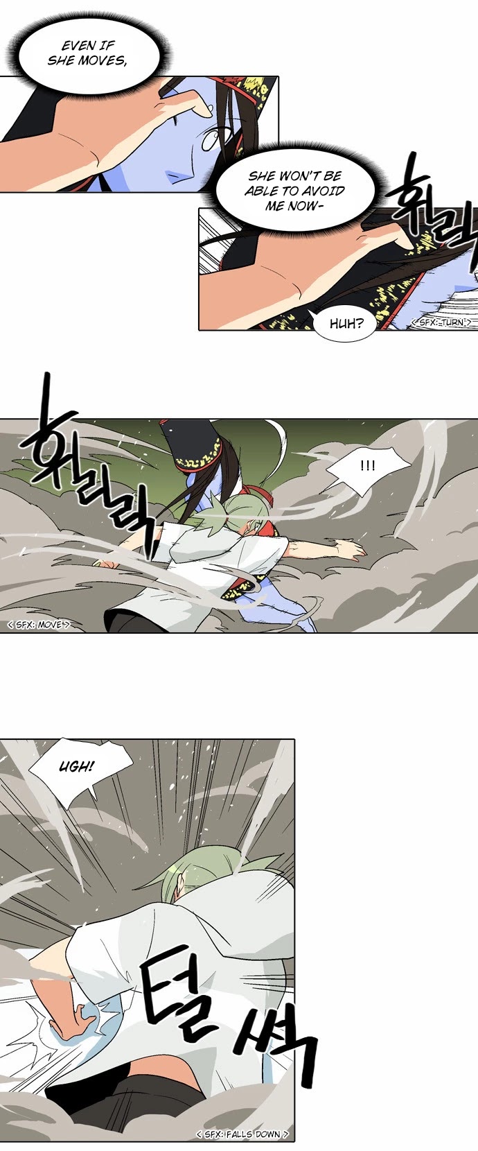 The Language of God Chapter 46 page 18 - Chapter 46: Fishing