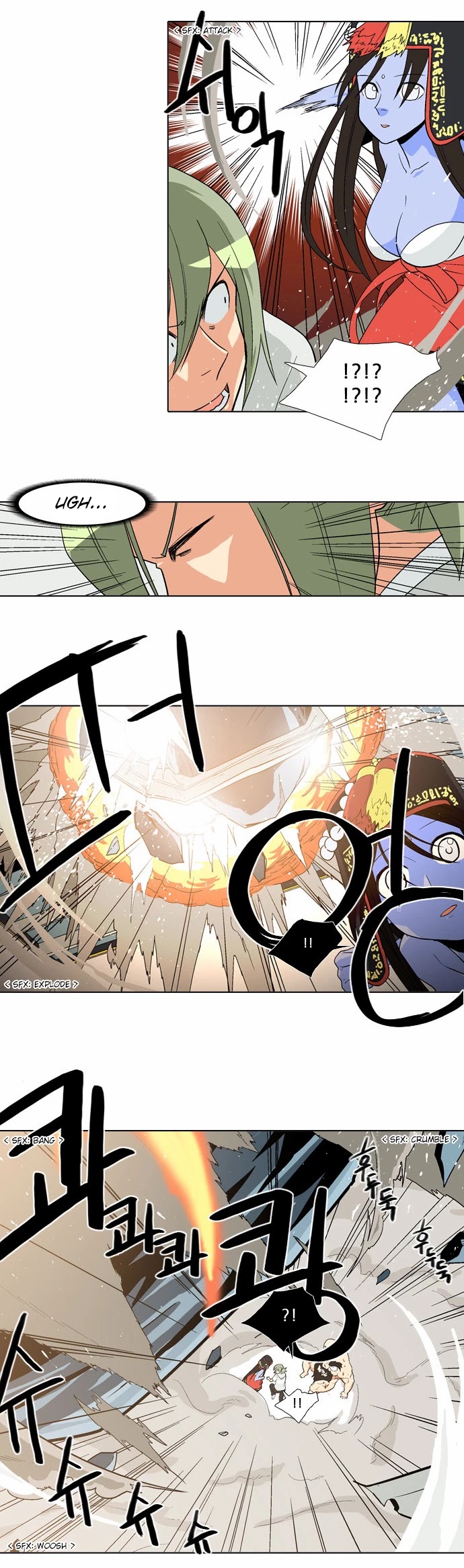 The Language of God Chapter 46 page 19 - Chapter 46: Fishing