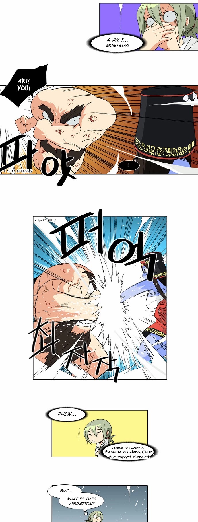The Language of God Chapter 46 page 4 - Chapter 46: Fishing