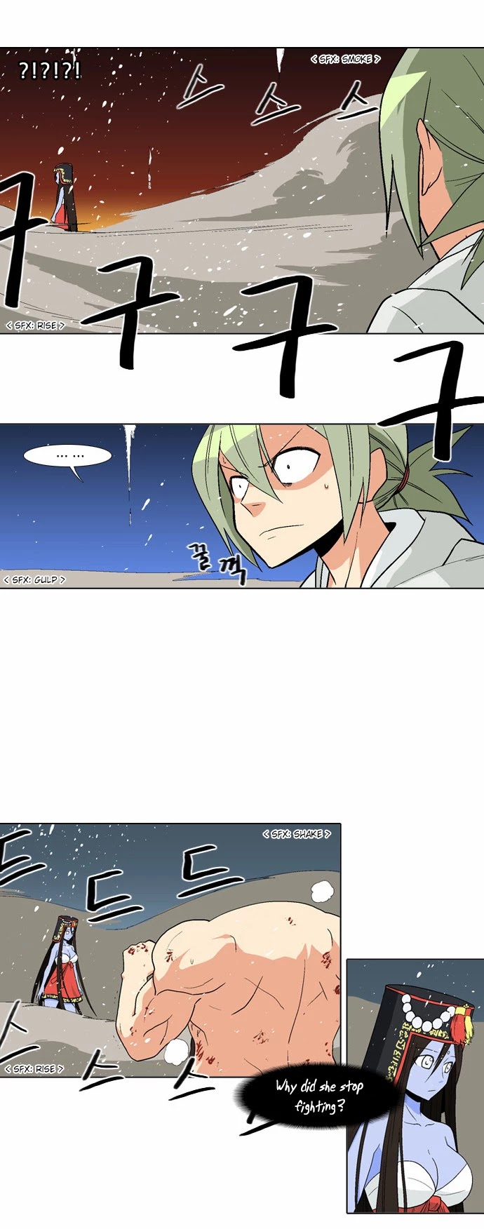 The Language of God Chapter 46 page 8 - Chapter 46: Fishing