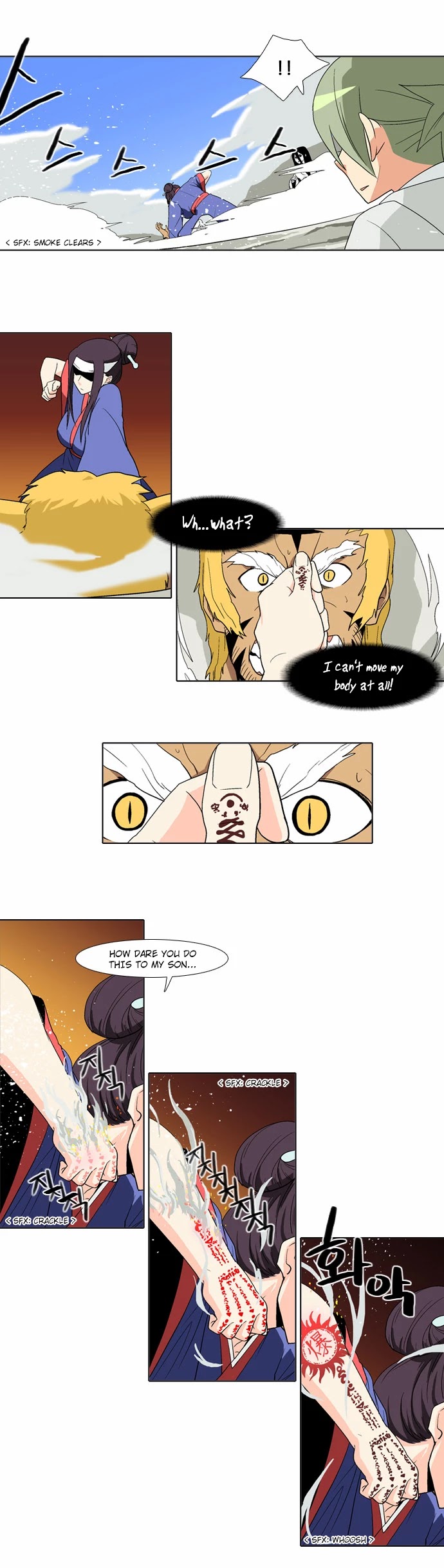 The Language of God Chapter 47 page 14 - Chapter 47: Escape