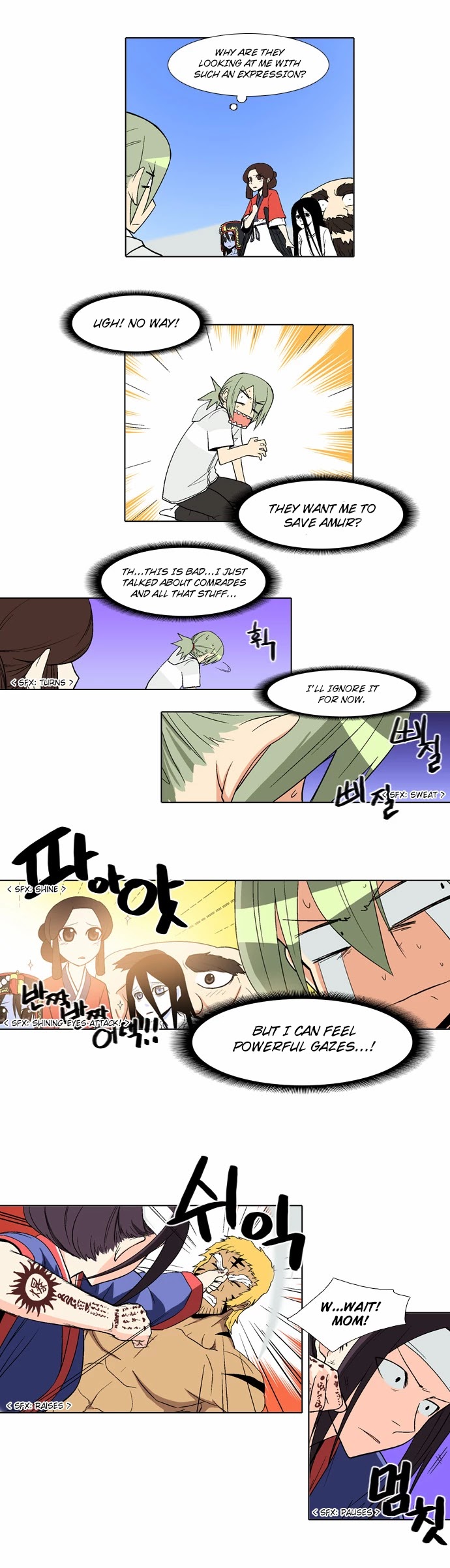 The Language of God Chapter 47 page 16 - Chapter 47: Escape