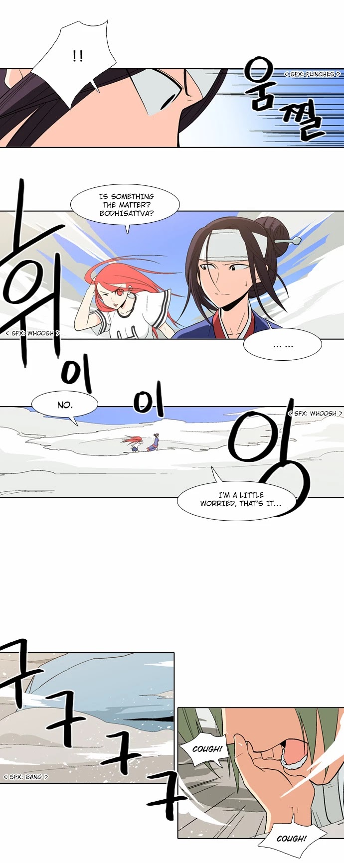 The Language of God Chapter 47 page 2 - Chapter 47: Escape