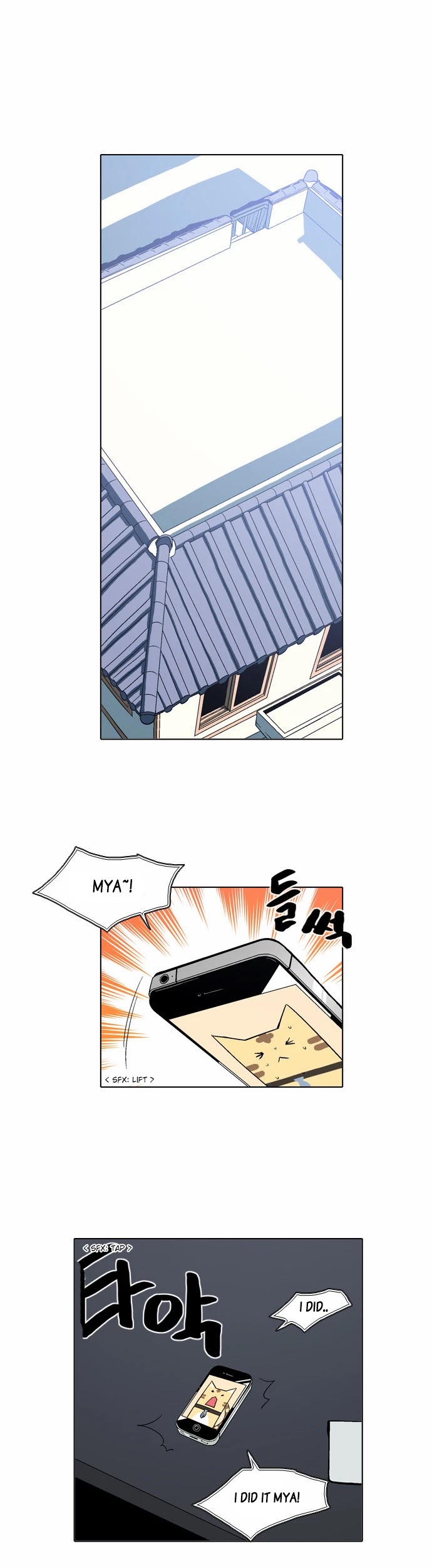 The Language of God Chapter 48 page 13 - Chapter 48: Come Back