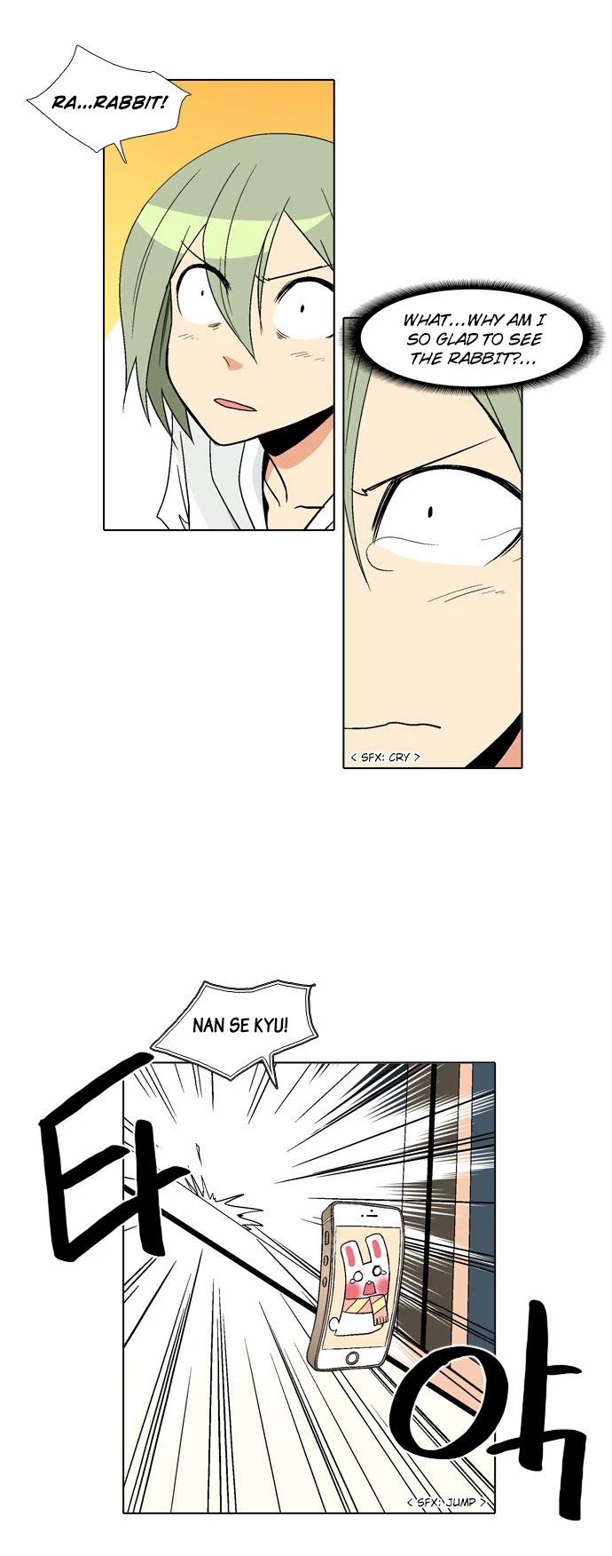 The Language of God Chapter 48 page 16 - Chapter 48: Come Back