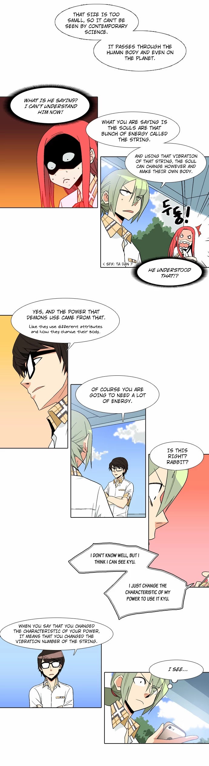 The Language of God Chapter 49 page 17 - Chapter 49: String