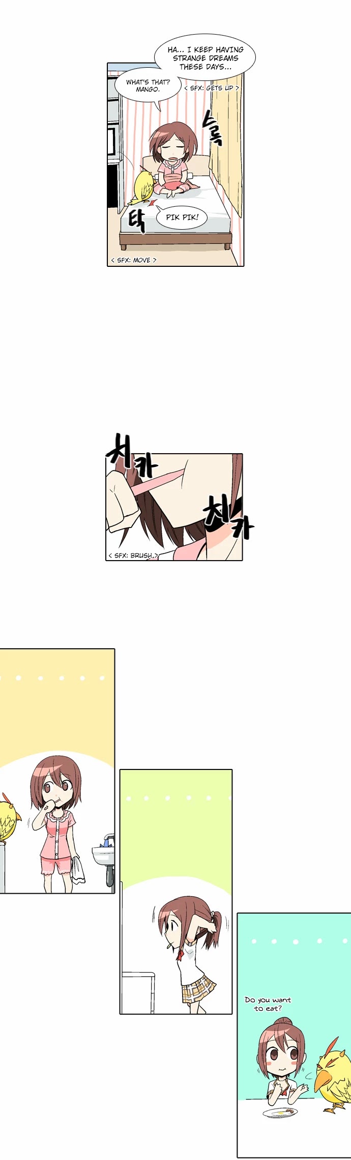 The Language of God Chapter 49 page 8 - Chapter 49: String