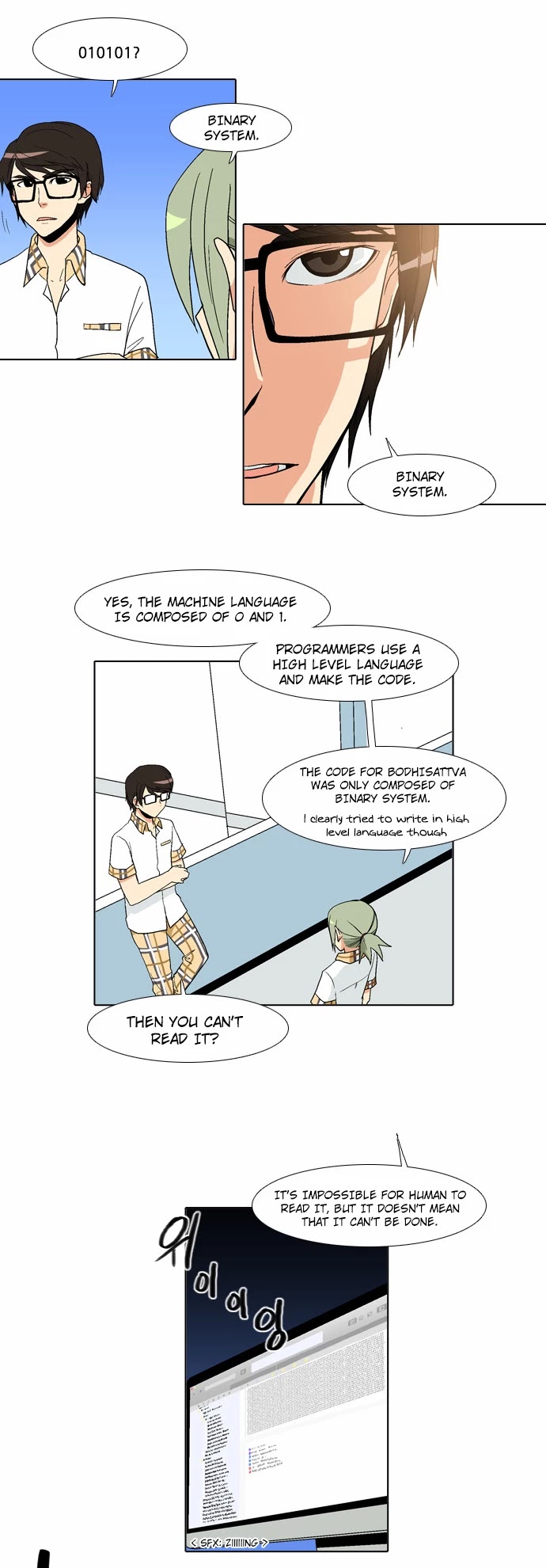 The Language of God Chapter 50 page 13 - Chapter 50: Wraith (1)