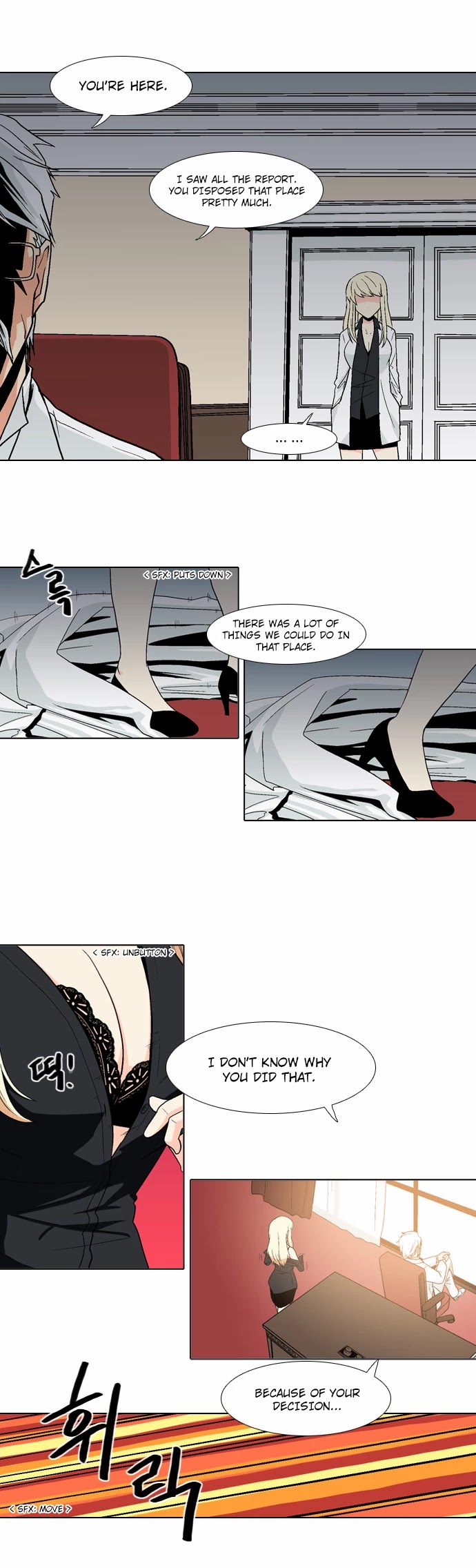The Language of God Chapter 50 page 8 - Chapter 50: Wraith (1)