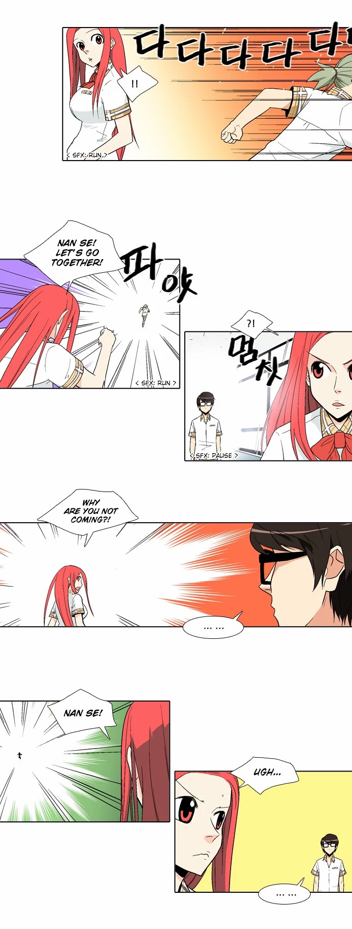 The Language of God Chapter 51 page 12 - Chapter 51: Wraith (2)