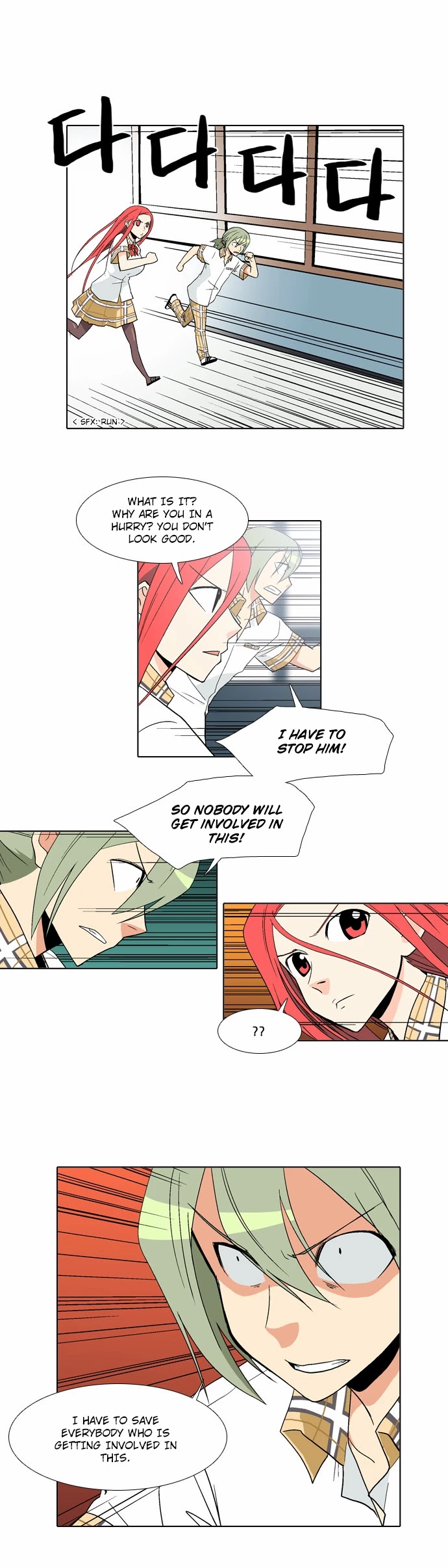 The Language of God Chapter 51 page 14 - Chapter 51: Wraith (2)