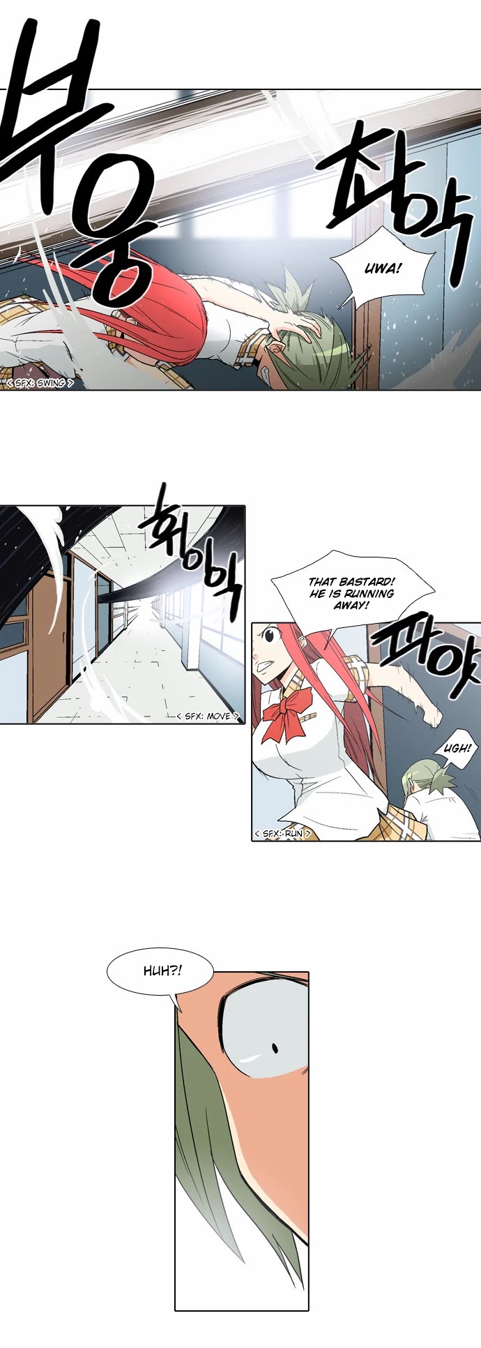 The Language of God Chapter 51 page 3 - Chapter 51: Wraith (2)