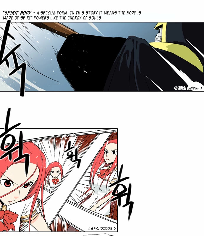 The Language of God Chapter 52 page 12 - Chapter 52: Unlucky Child (1)