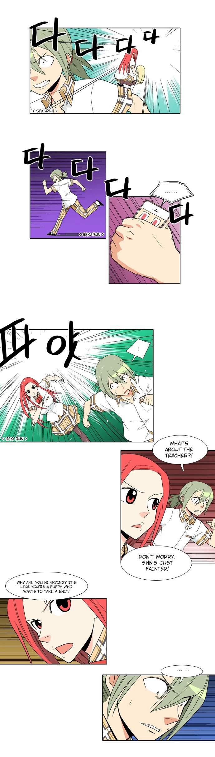 The Language of God Chapter 52 page 16 - Chapter 52: Unlucky Child (1)