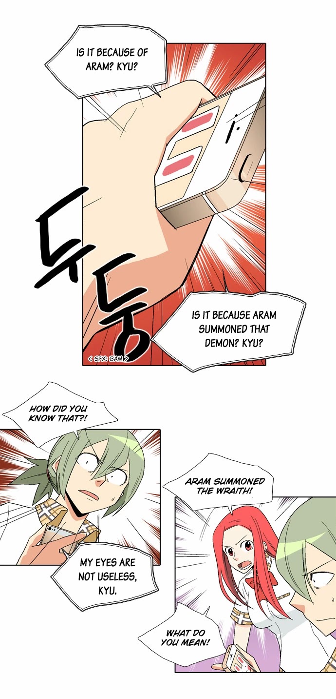 The Language of God Chapter 52 page 17 - Chapter 52: Unlucky Child (1)