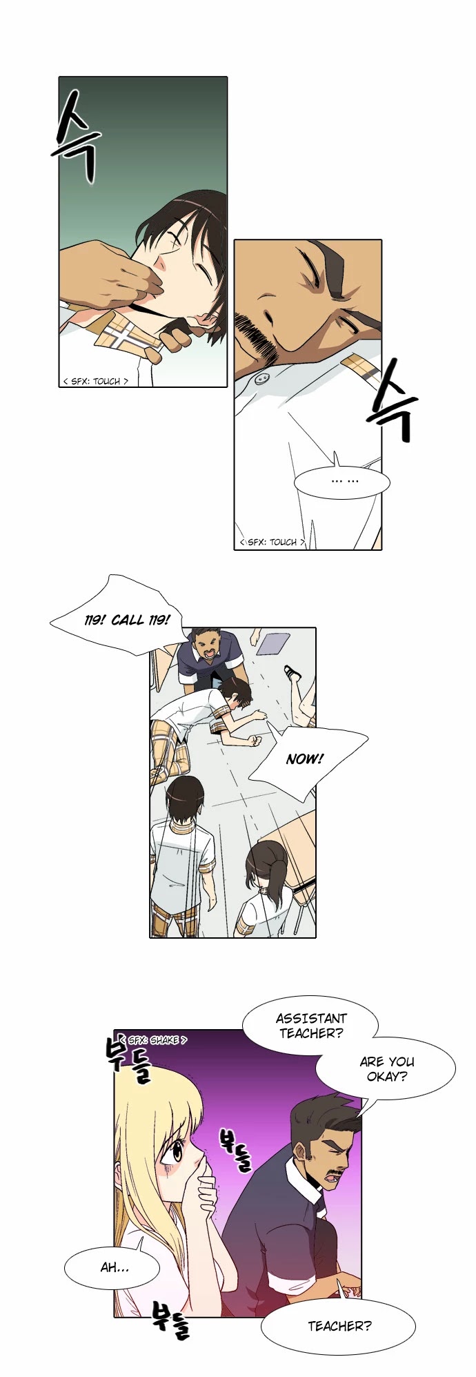 The Language of God Chapter 52 page 2 - Chapter 52: Unlucky Child (1)