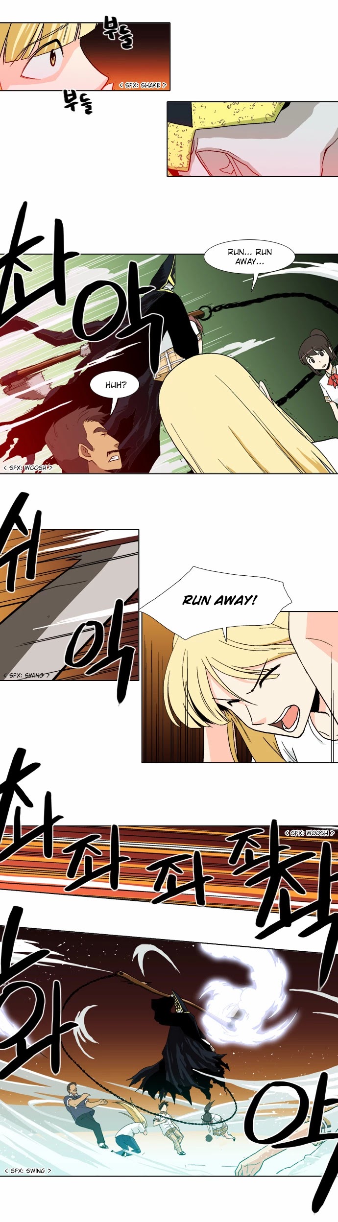 The Language of God Chapter 52 page 3 - Chapter 52: Unlucky Child (1)