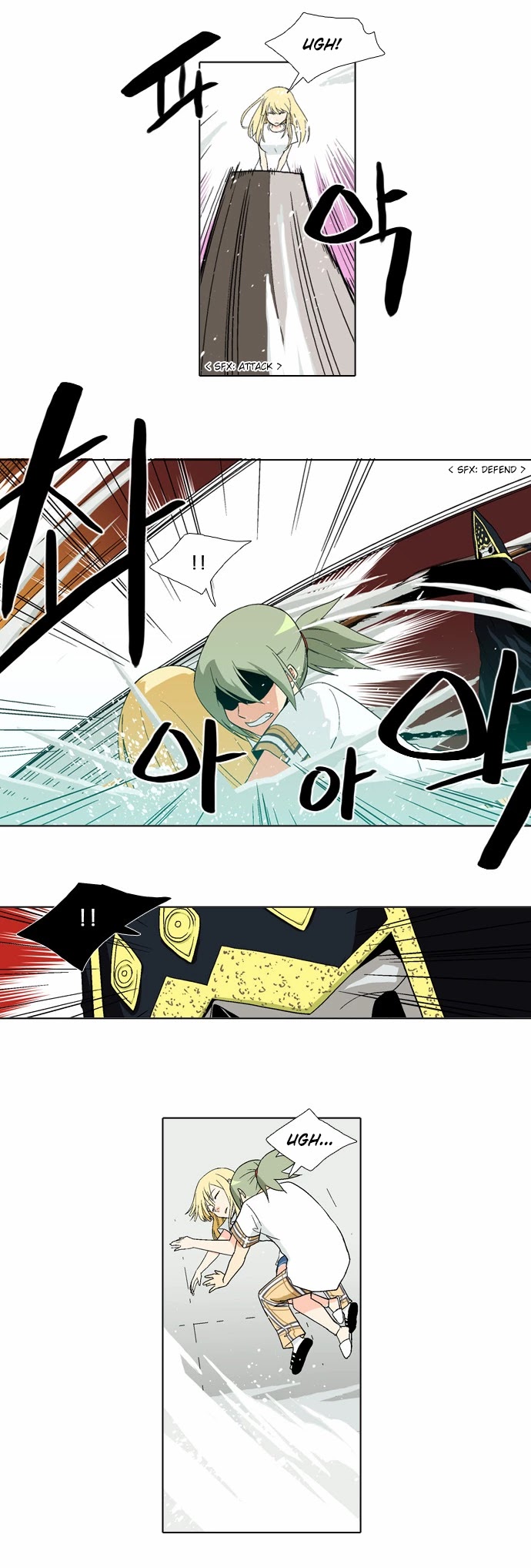 The Language of God Chapter 52 page 8 - Chapter 52: Unlucky Child (1)