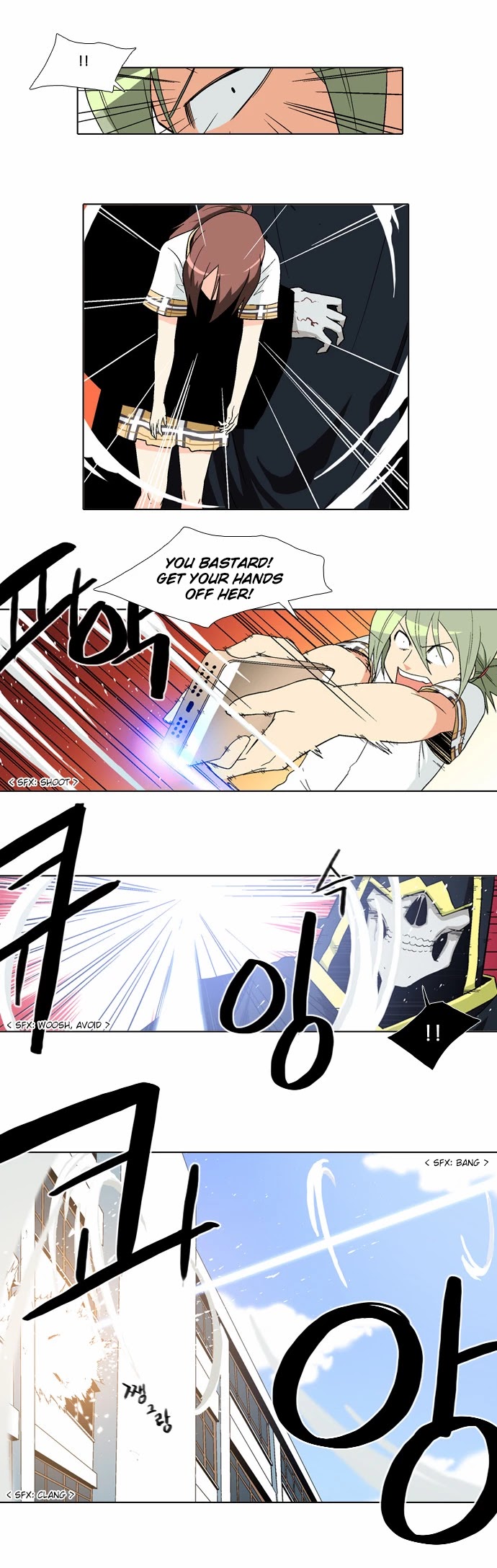 The Language of God Chapter 52 page 9 - Chapter 52: Unlucky Child (1)