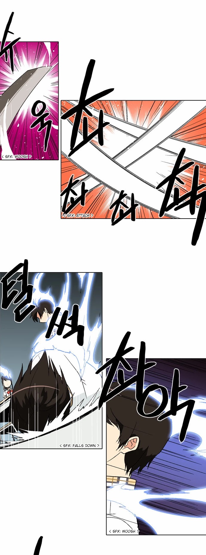 The Language of God Chapter 53 page 2 - Chapter 53: Unlucky Child (2)