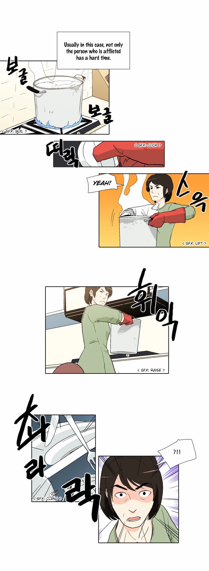 The Language of God Chapter 53 page 8 - Chapter 53: Unlucky Child (2)