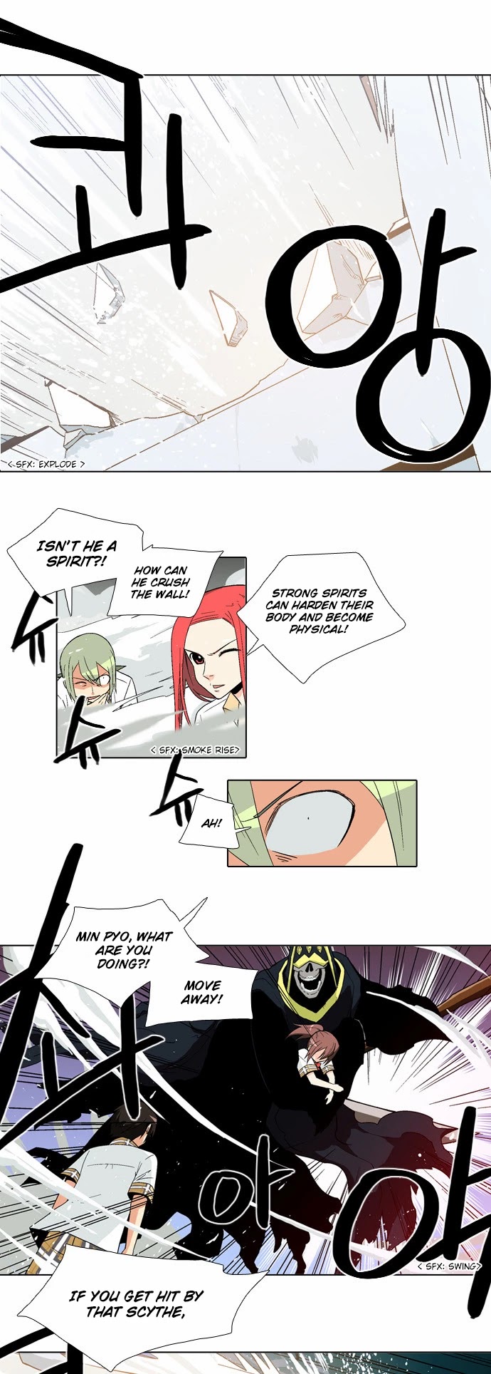 The Language of God Chapter 54 page 17 - Chapter 54: Unlucky Child (3)