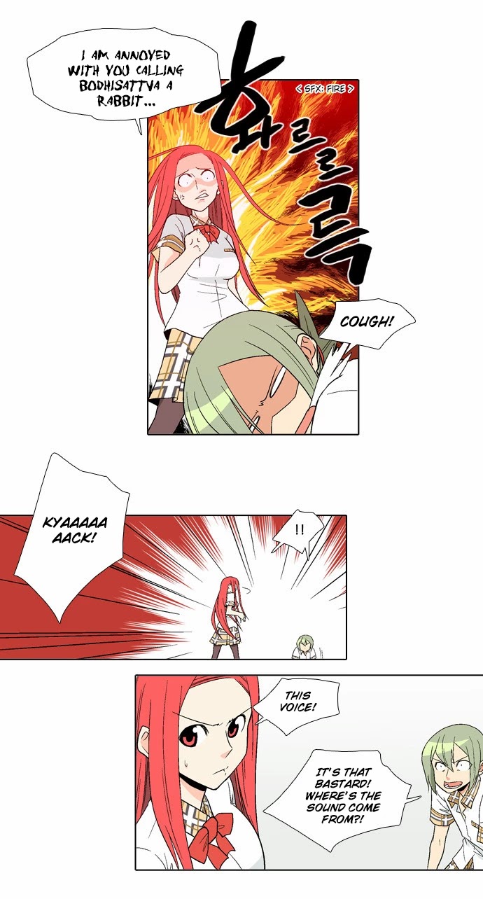 The Language of God Chapter 54 page 5 - Chapter 54: Unlucky Child (3)