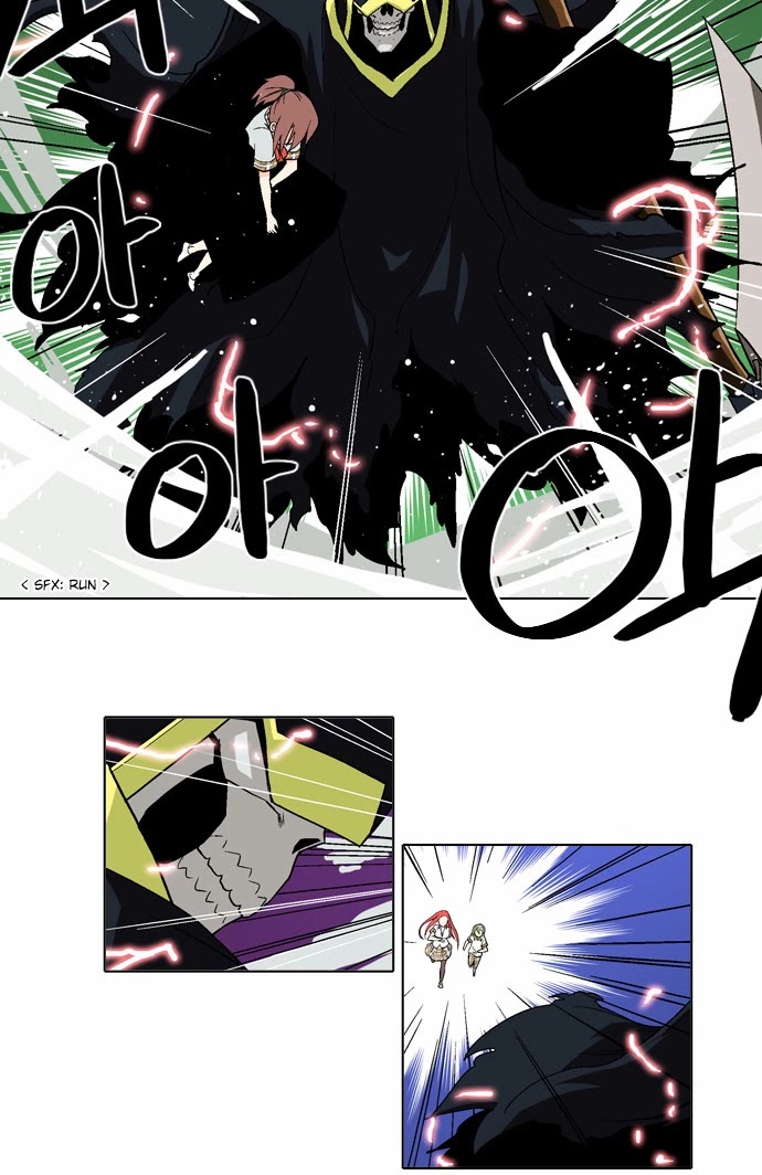 The Language of God Chapter 55 page 12 - Chapter 55: Unlucky Child (4)