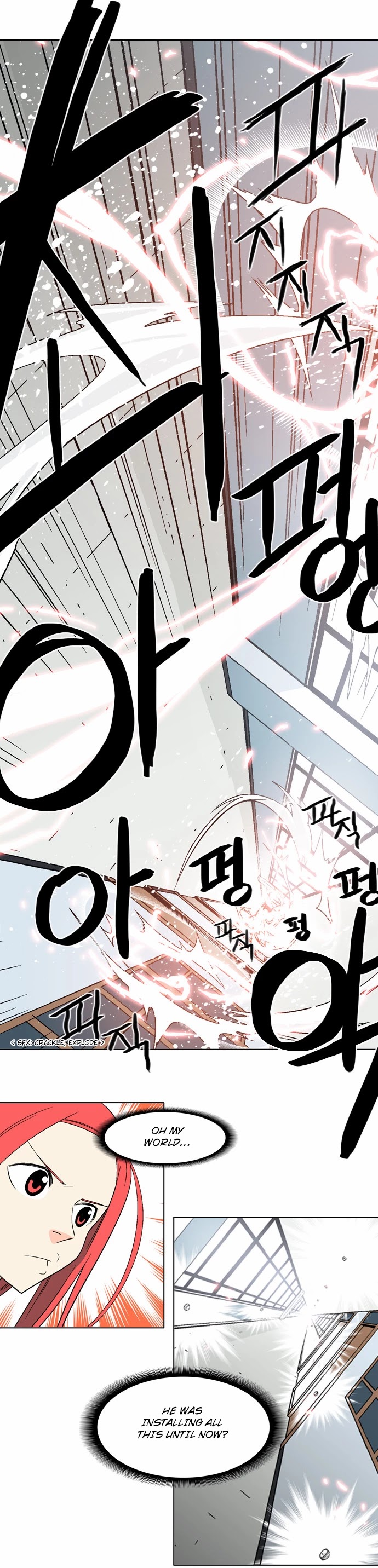 The Language of God Chapter 55 page 15 - Chapter 55: Unlucky Child (4)
