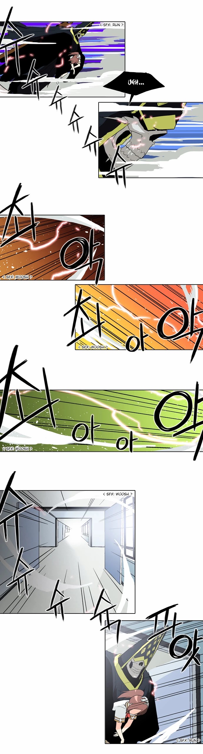 The Language of God Chapter 55 page 18 - Chapter 55: Unlucky Child (4)