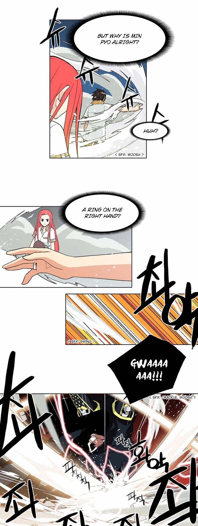 The Language of God Chapter 55 page 2 - Chapter 55: Unlucky Child (4)