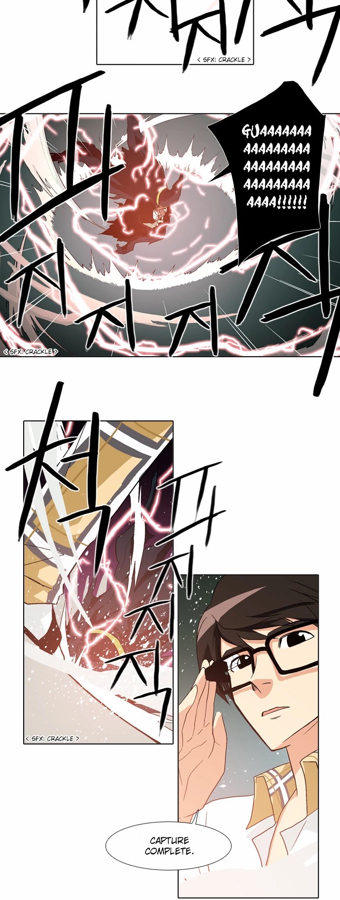 The Language of God Chapter 55 page 20 - Chapter 55: Unlucky Child (4)