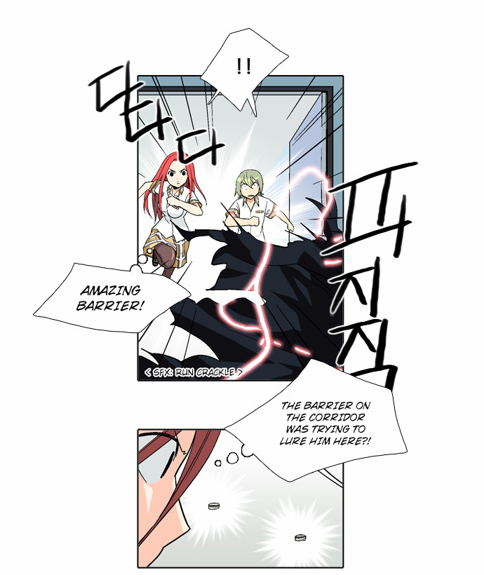The Language of God Chapter 55 page 21 - Chapter 55: Unlucky Child (4)